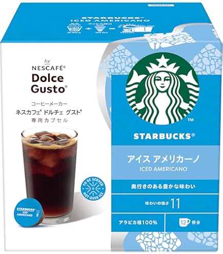 Amazon.co.jp: ネスカフェドルチェグスト MD9770-BG ミニミー